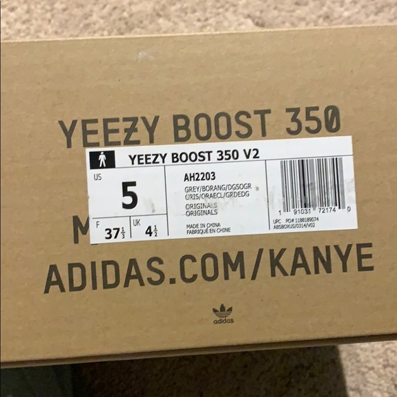 Yeezy - Picture 5 of 5